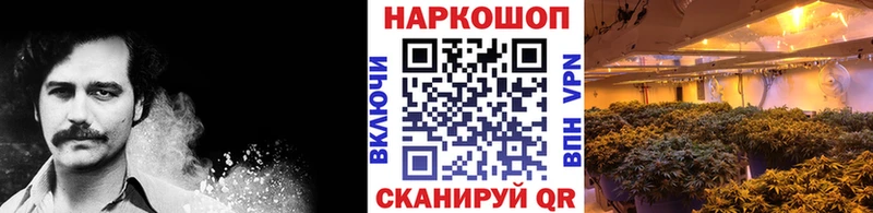 Как найти наркотики Бабаево Меф