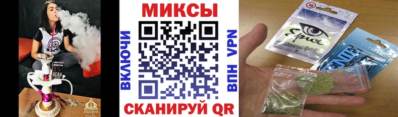 Бутират бутик  купить   kraken как зайти  Бабаево 