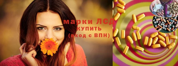 дмт Иноземцево