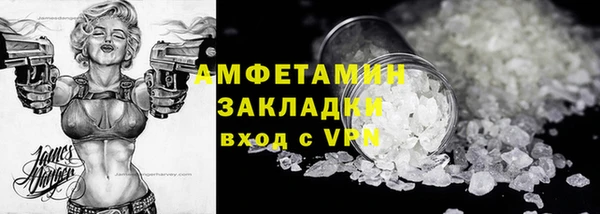 кокаин колумбия Приозерск