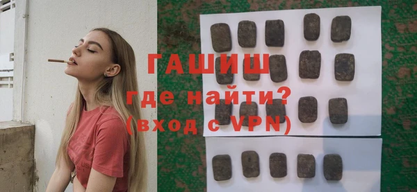 кокаин колумбия Приозерск