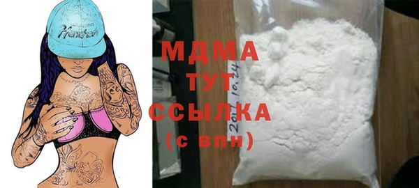 кокаин колумбия Приозерск