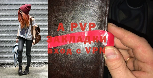 гидропоника Пролетарск