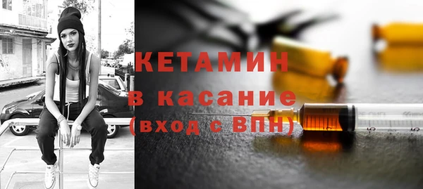 меф VHQ Александровское