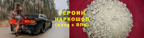 дмт Иноземцево