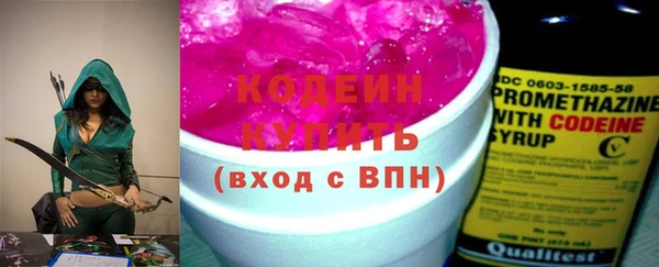 дмт Иноземцево