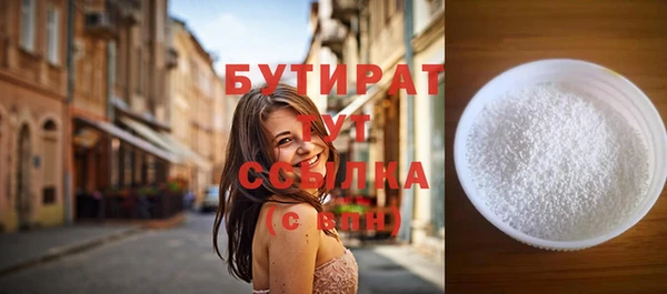 меф VHQ Александровское