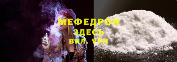 кокаин колумбия Приозерск