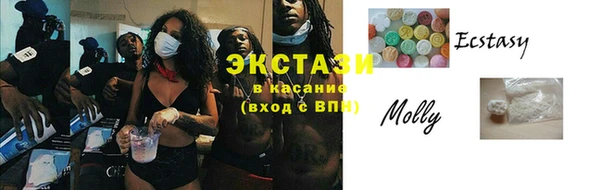 гидропоника Пролетарск