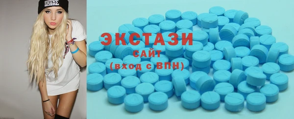 меф VHQ Александровское