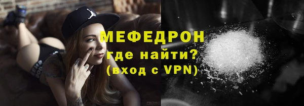 кокаин колумбия Приозерск