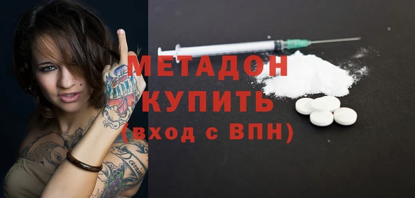 кокаин колумбия Приозерск