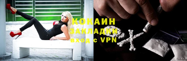 гидропоника Пролетарск