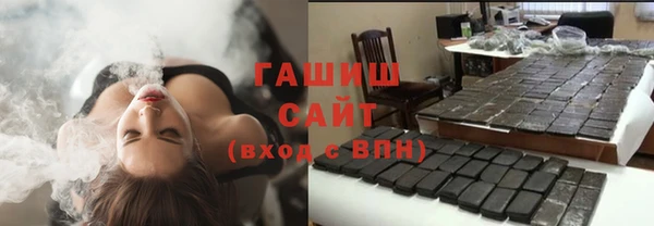 метамфетамин Кущёвская