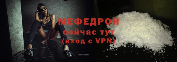 кокаин колумбия Приозерск
