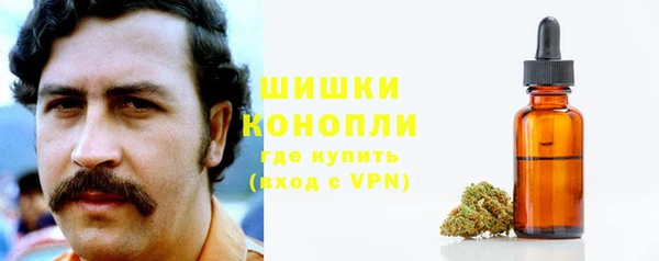 дмт Иноземцево