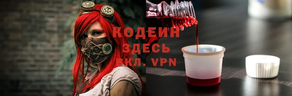 кокаин колумбия Приозерск