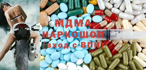 меф VHQ Александровское