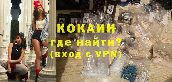 гидропоника Пролетарск