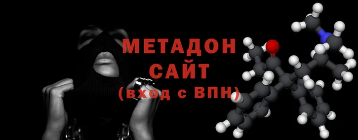меф VHQ Александровское