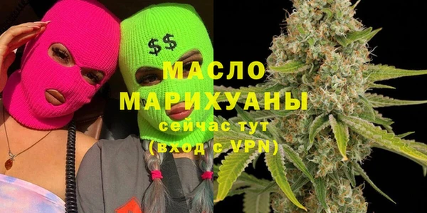 дмт Иноземцево