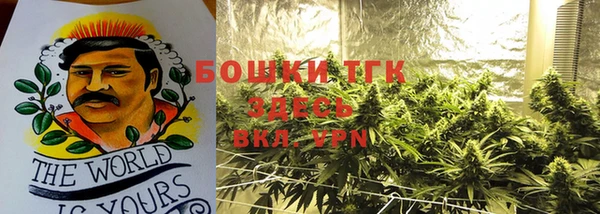меф VHQ Александровское