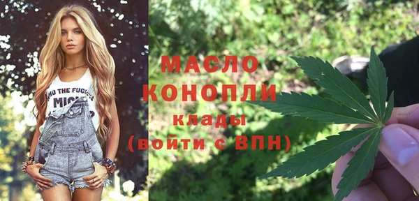 меф VHQ Александровское