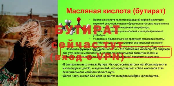 кокаин колумбия Приозерск