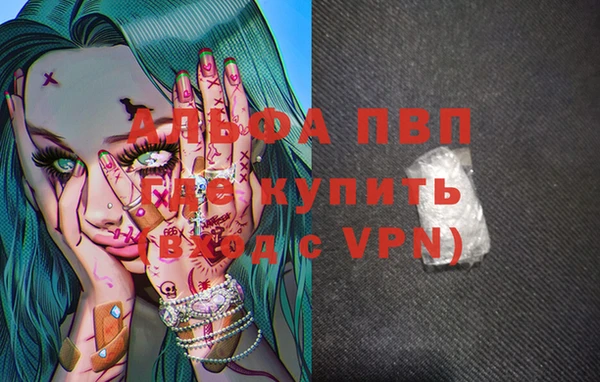 дмт Иноземцево