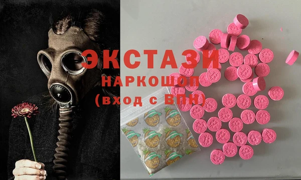 кокаин колумбия Приозерск