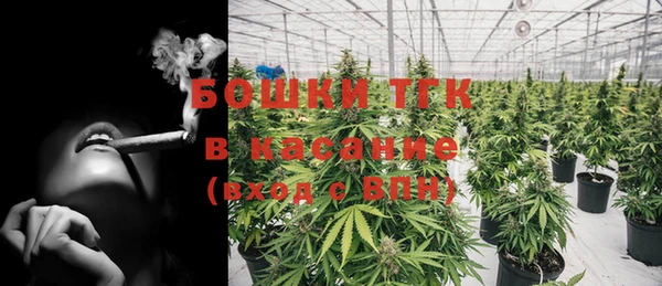 меф VHQ Александровское