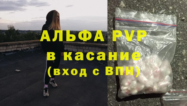 кокаин колумбия Приозерск