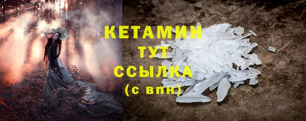 спиды Протвино
