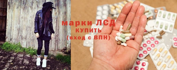 гидропоника Пролетарск