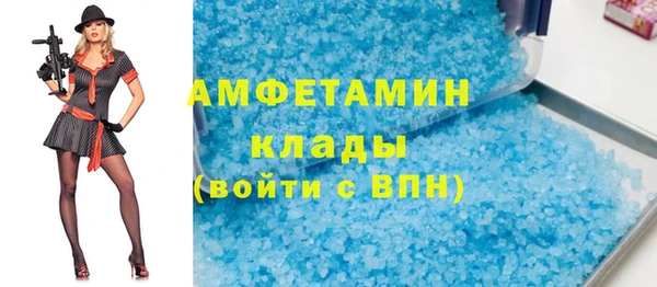 кокаин колумбия Приозерск