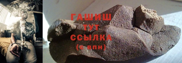 дмт Иноземцево