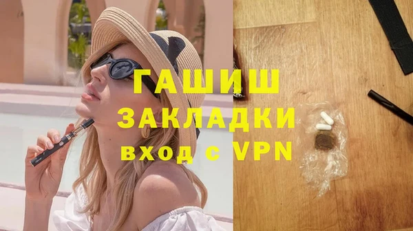 дмт Иноземцево
