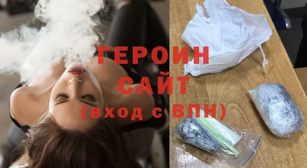 не бодяженный Дедовск