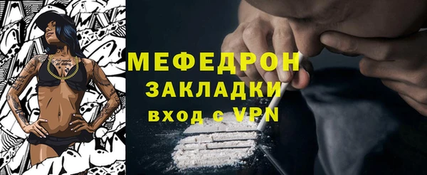 гидропоника Пролетарск