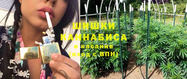 марки lsd Данков