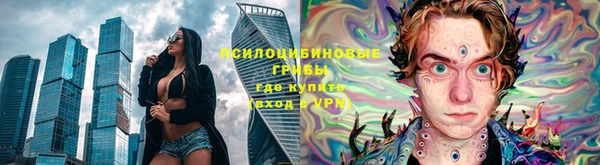 кокаин колумбия Приозерск