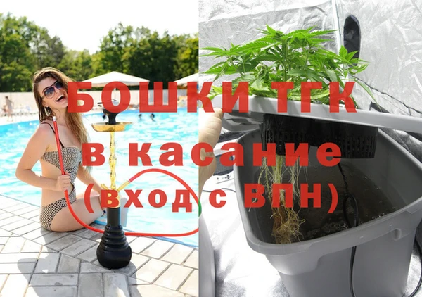 гидропоника Пролетарск