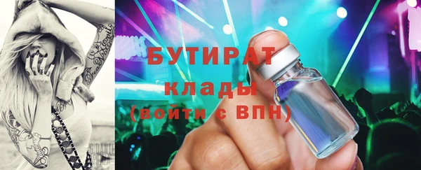 гидропоника Пролетарск