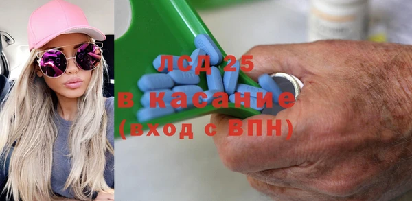 кокаин колумбия Приозерск