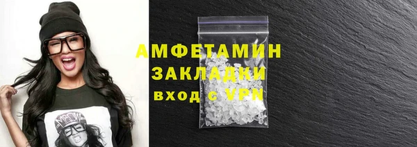 кокаин колумбия Приозерск