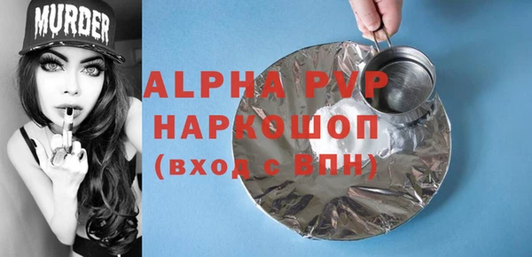 гидропоника Пролетарск