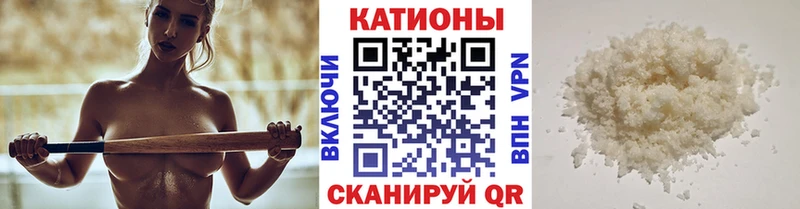mega tor Бабаево МЕФ 4 MMC