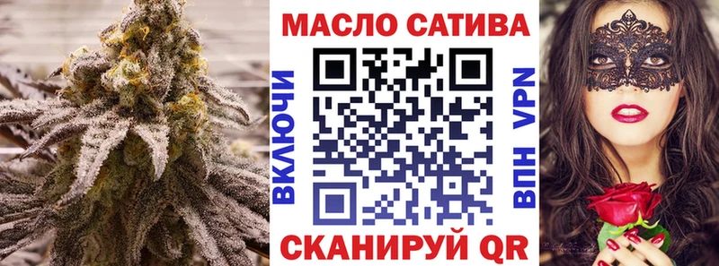 Дистиллят ТГК Wax  наркотики  Бабаево 