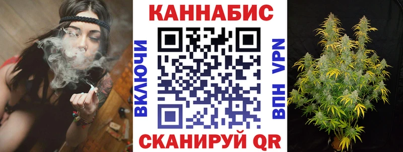 это наркотические препараты  Бабаево  Бошки марихуана Ganja 